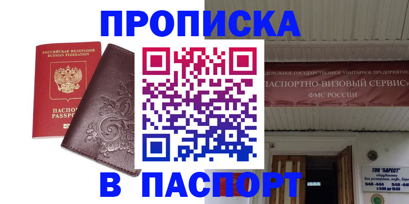 форма 3 в Марий Эл